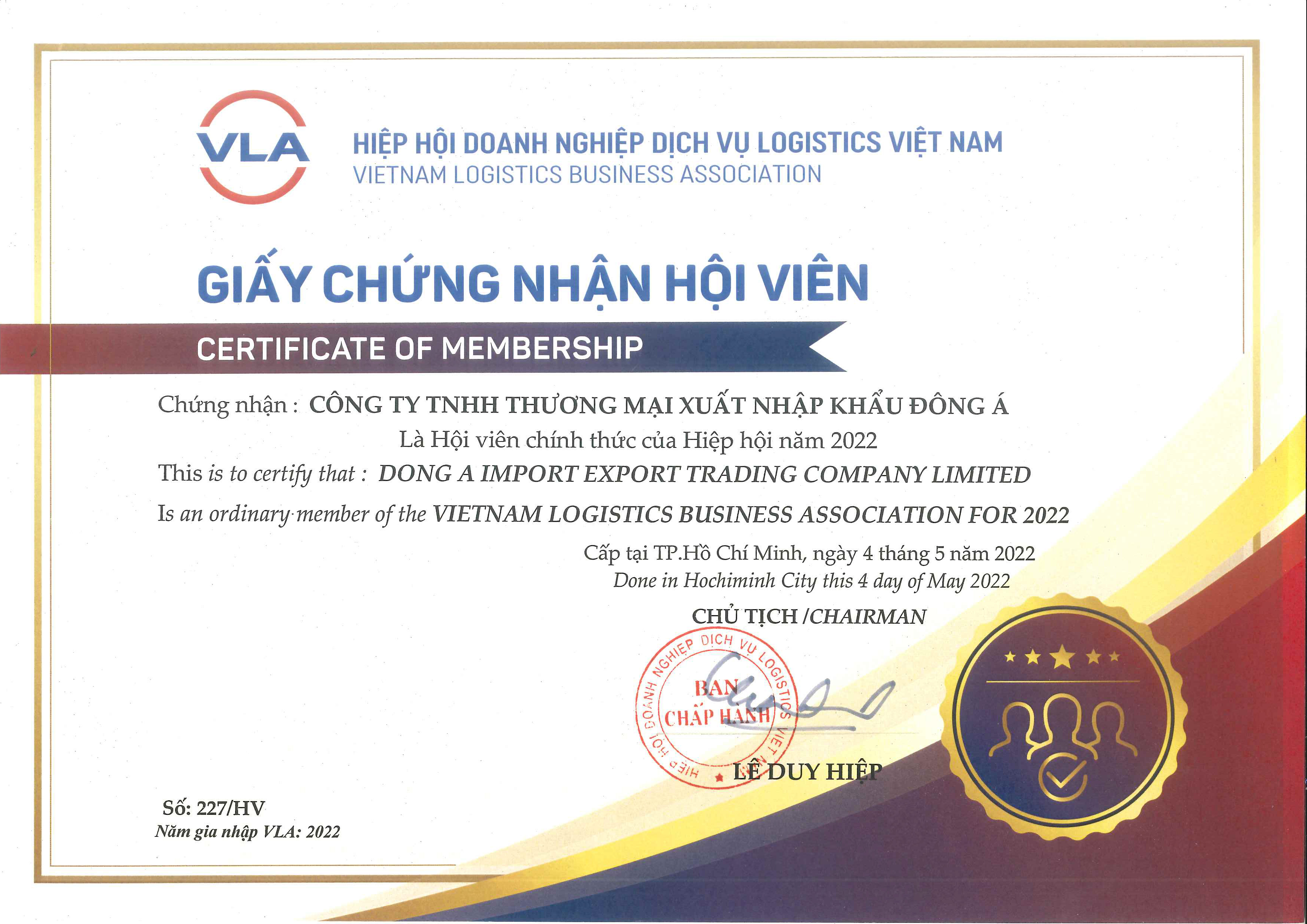 Chứng nhận thành viên VLA